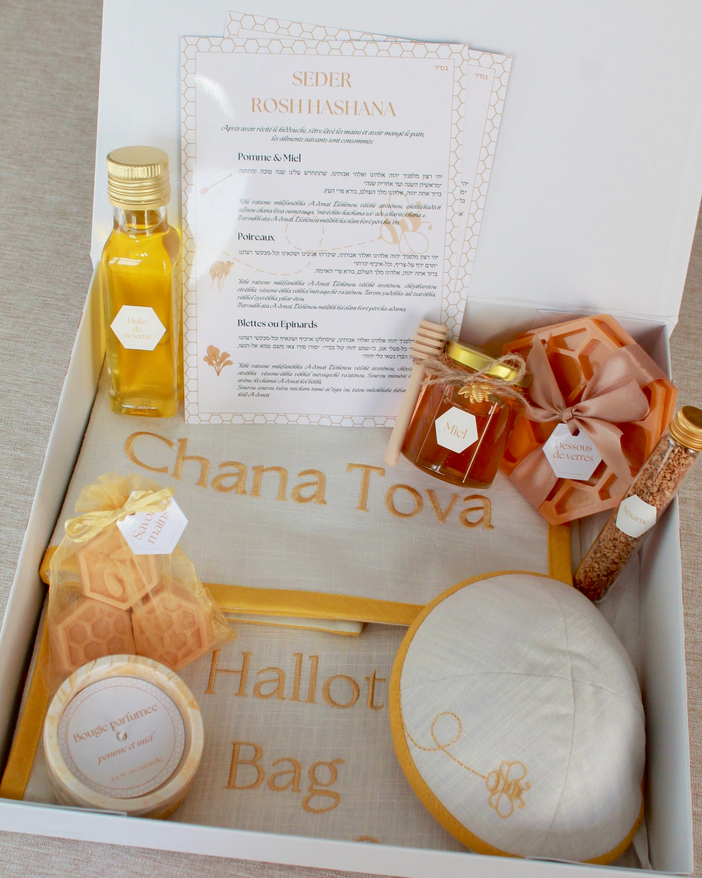 Coffret Roch Hachana đđŻ