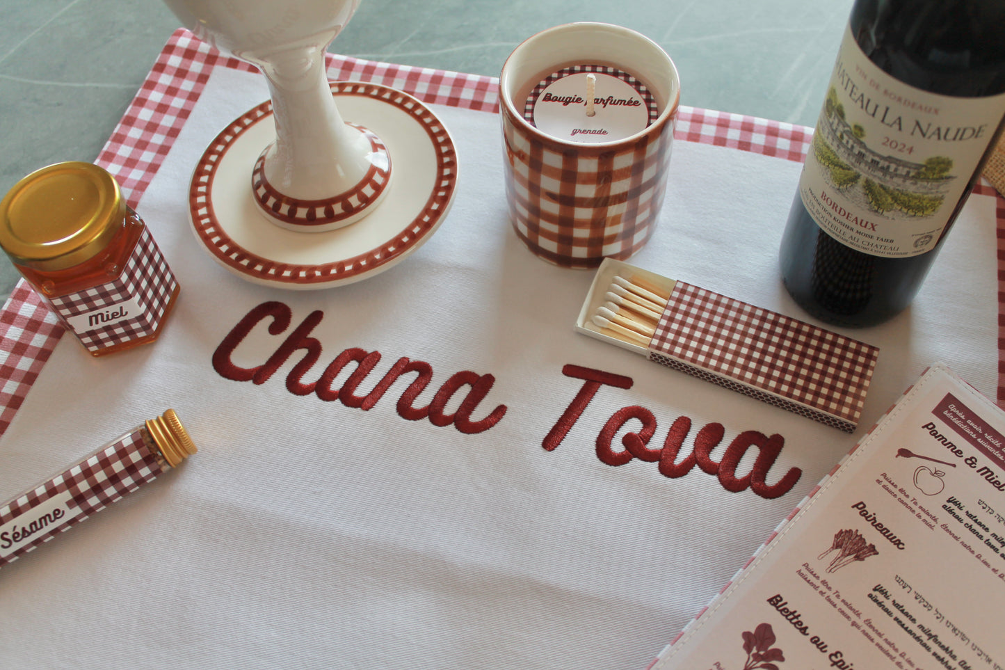 Coffret Roch Hachana 🍯