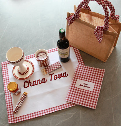 Coffret Roch Hachana 🍯